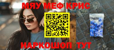 ALPHA-PVP Заволжье