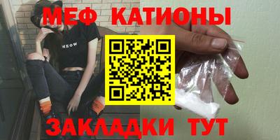 ALPHA-PVP Заволжье