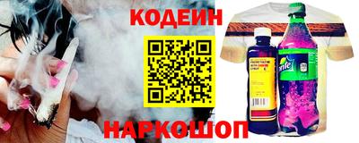 ALPHA-PVP Заволжье