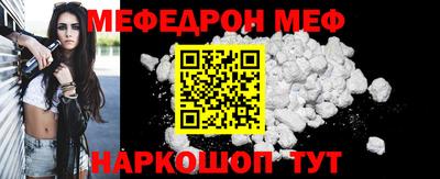 ALPHA-PVP Заволжье