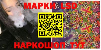 mdma Жуковский
