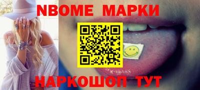 альфа пвп VHQ Заводоуковск