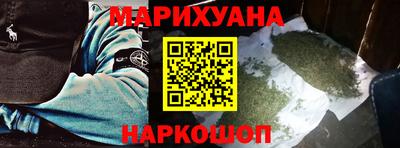 альфа пвп VHQ Заводоуковск