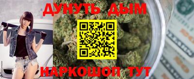 ALPHA-PVP Заволжье