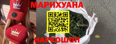 mdma Жуковский