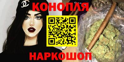 ALPHA-PVP Заволжье