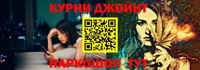 ALPHA-PVP Заволжье