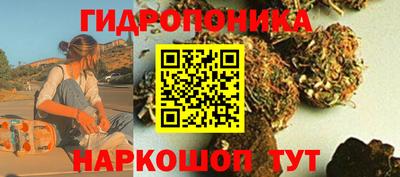 альфа пвп VHQ Заводоуковск