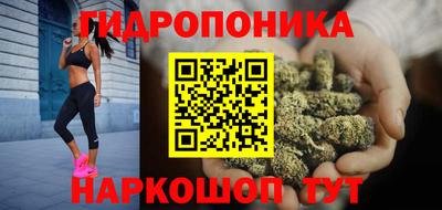 mdma Жуковский