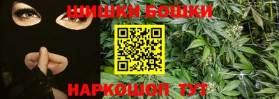 mdma Жуковский