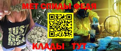 альфа пвп VHQ Заводоуковск