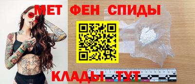 mdma Жуковский