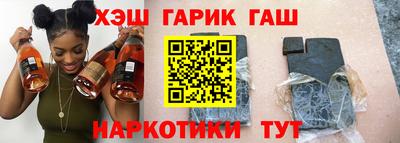 mdma Жуковский