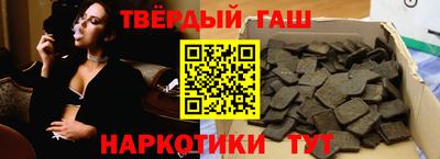 mdma Жуковский