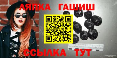ALPHA-PVP Заволжье