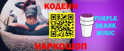 mdma Жуковский