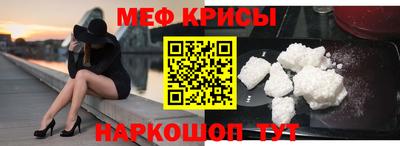 альфа пвп VHQ Заводоуковск