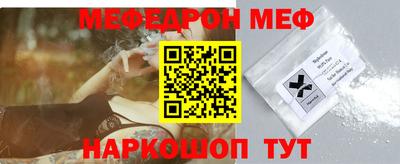 альфа пвп VHQ Заводоуковск